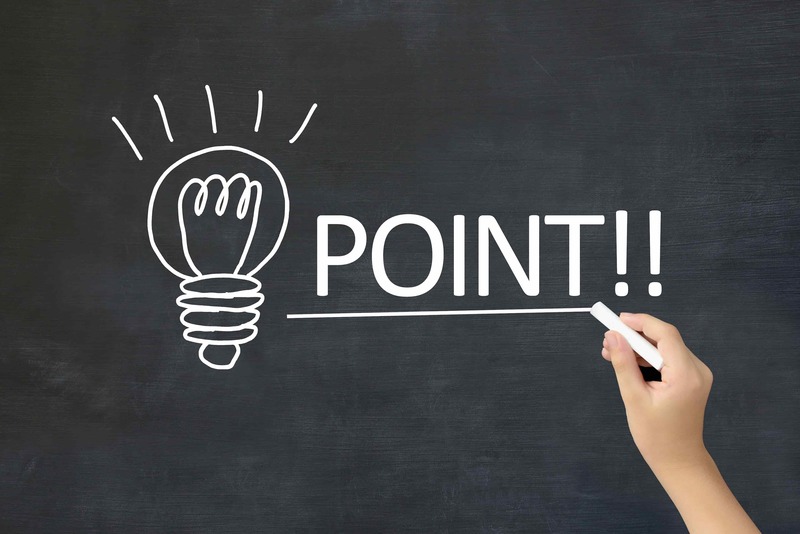 坪単価を見る際に気を付けることのイメージ画像