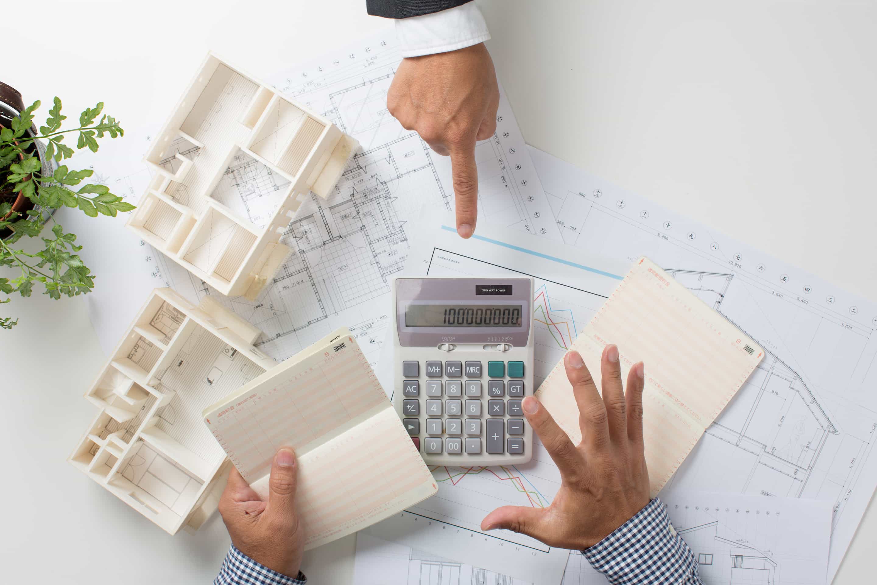 手数料を理解し、賢く借り換えしようのイメージ