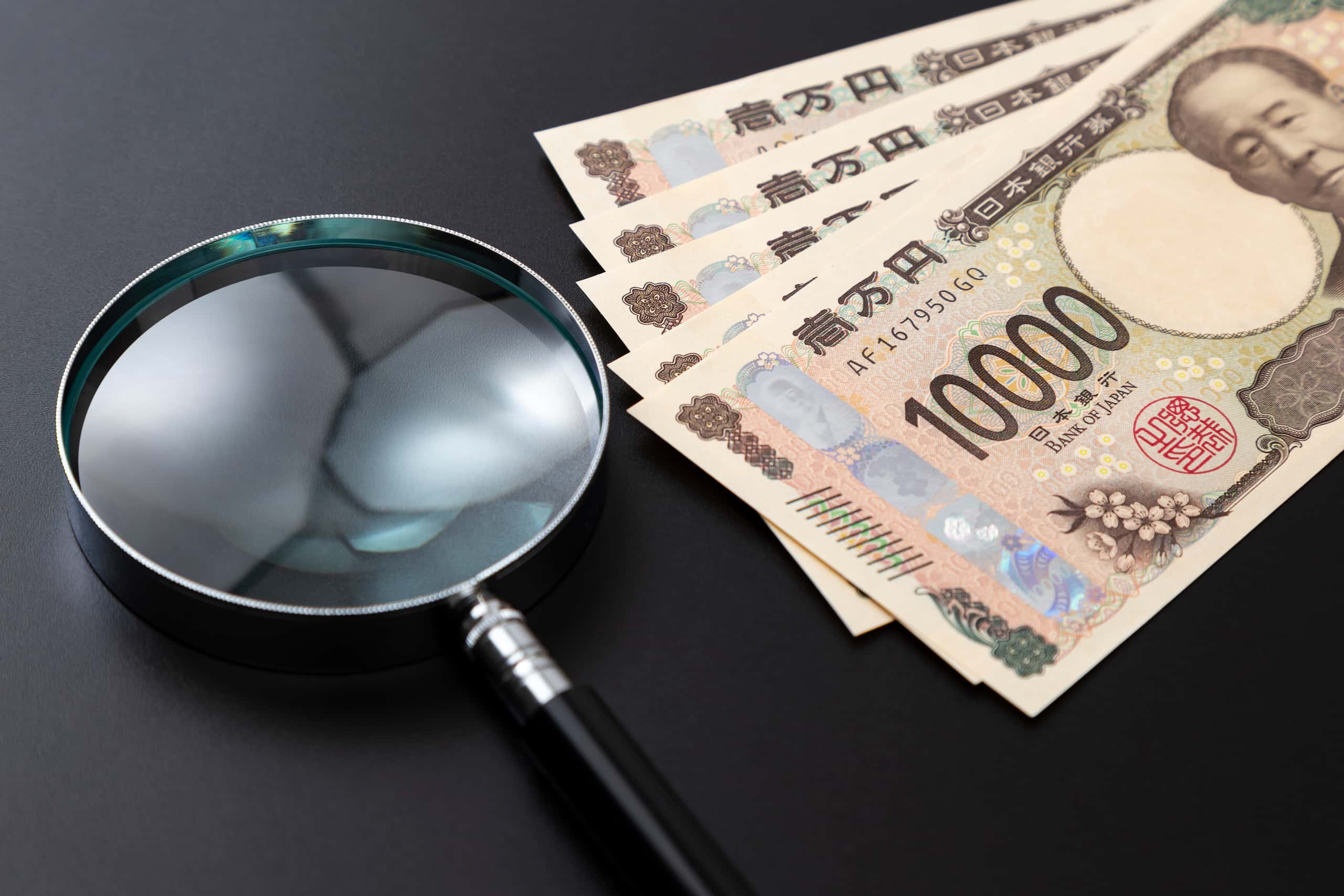 アパート退去費用の相場はどれくらい?のイメージ