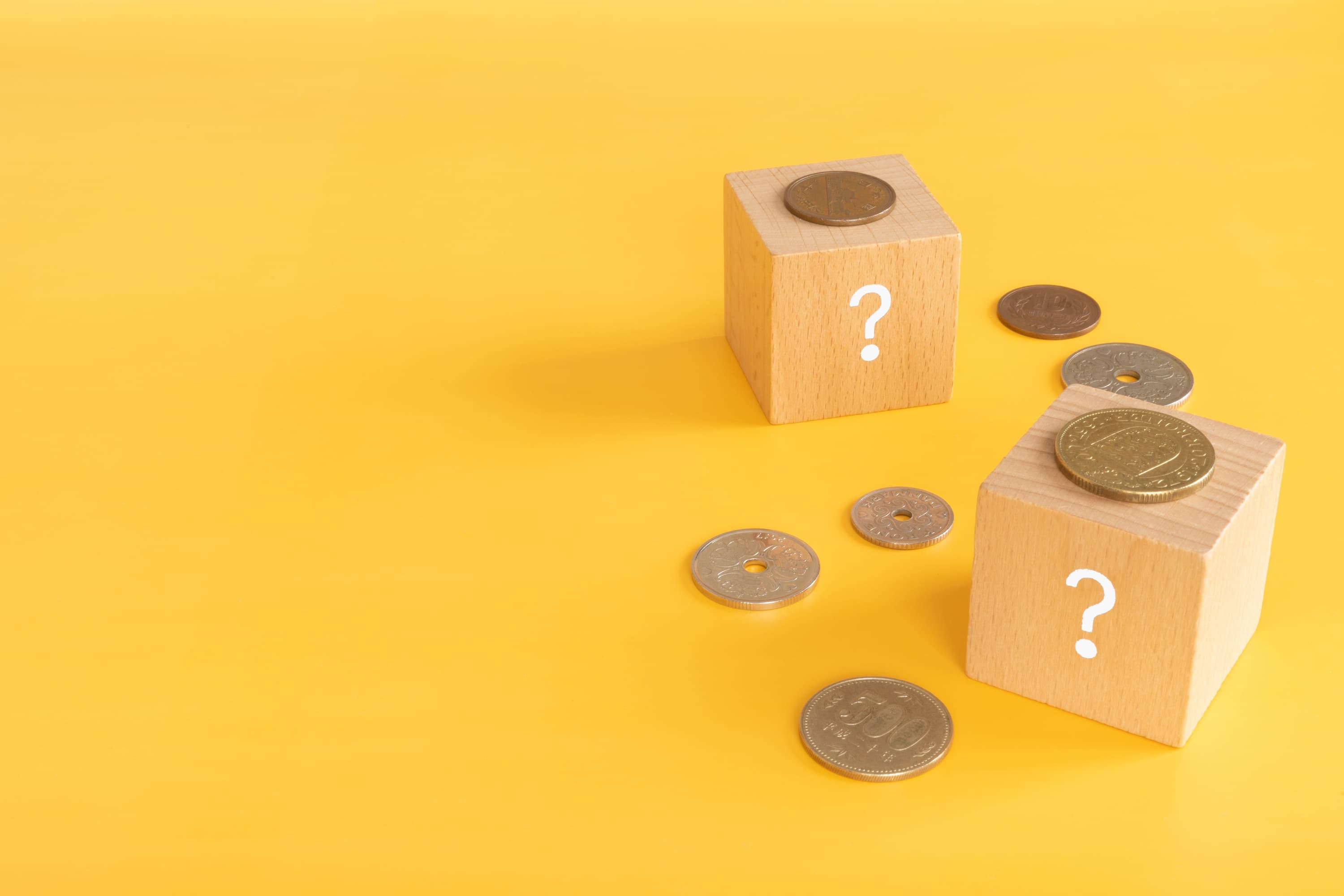 相続登記にかかる費用はいくらのイメージ