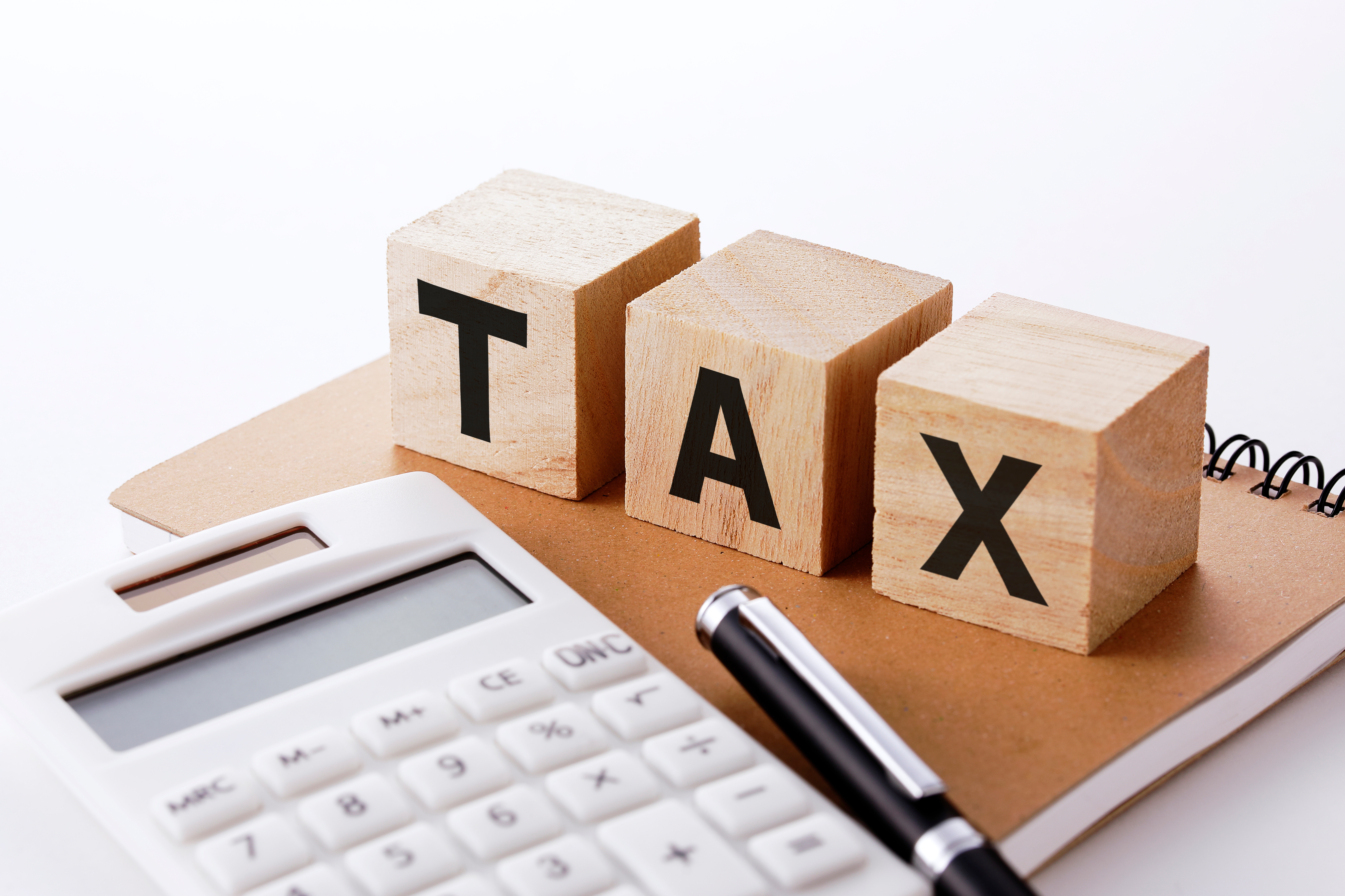 相続不動産の売却にかかる税金のイメージ画像