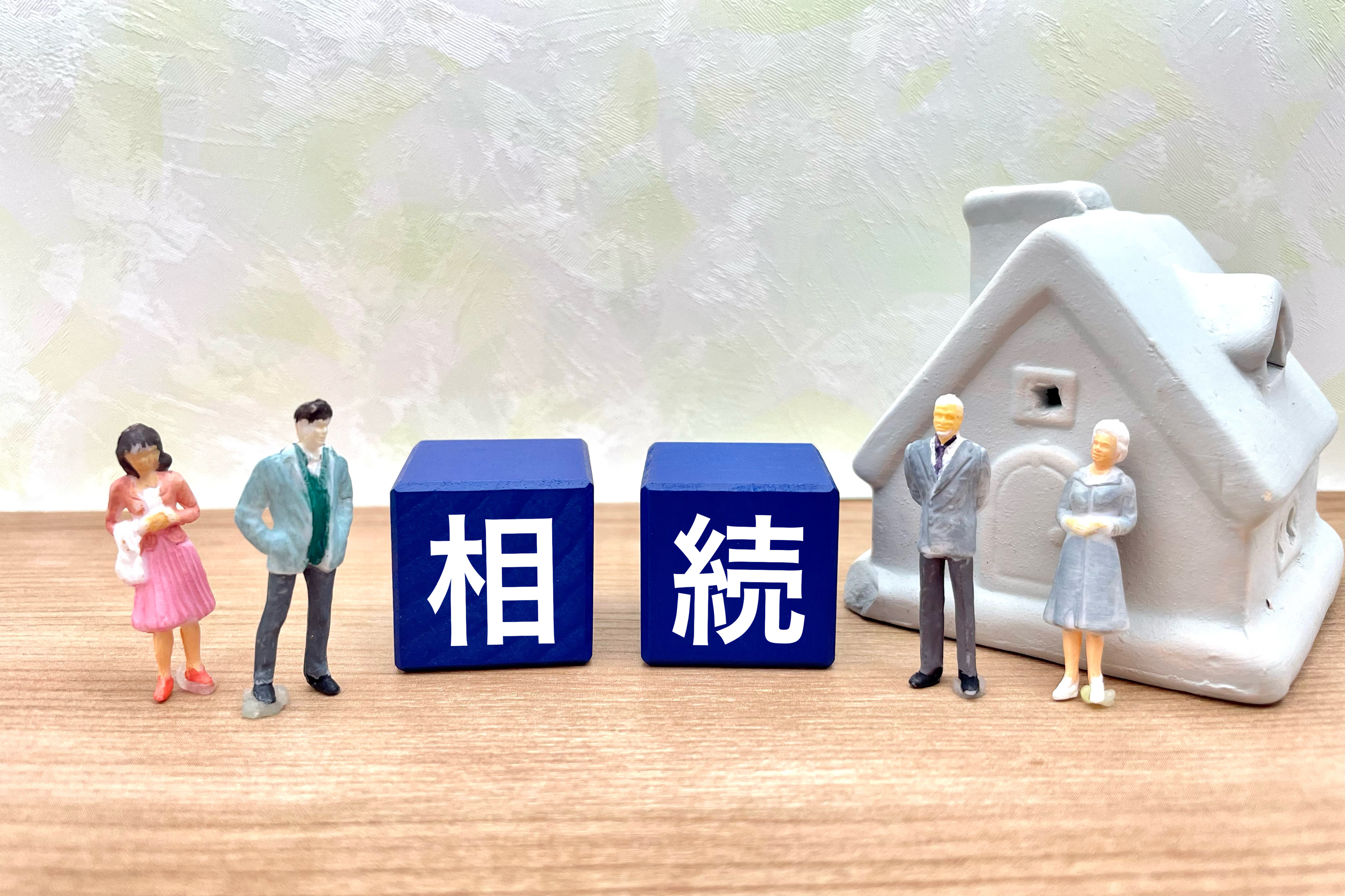 相続放棄すべきかどうかの判断のポイントのイメージ画像