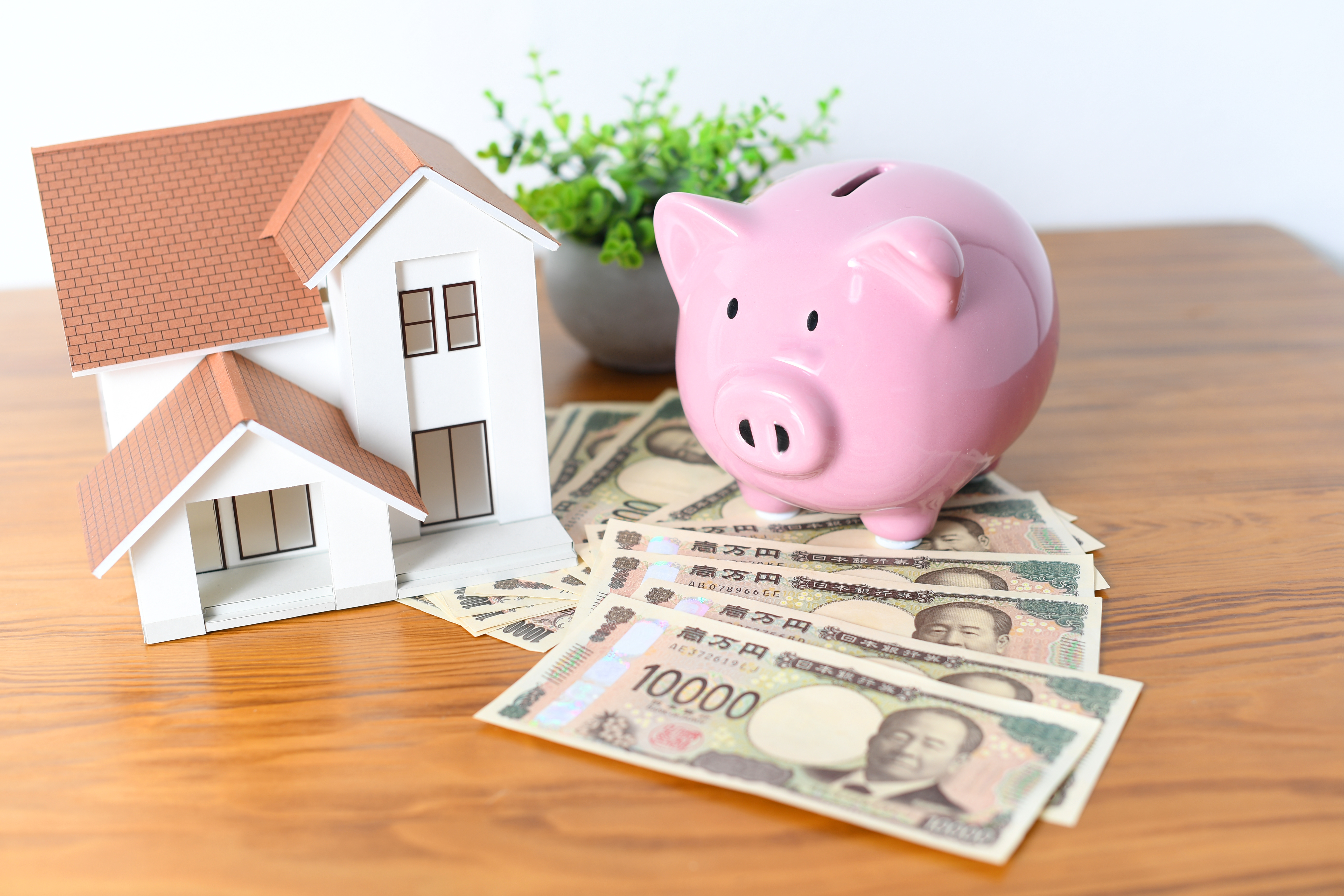 知らないと大損!不動産売却で使える「節税の特例」のイメージ画像