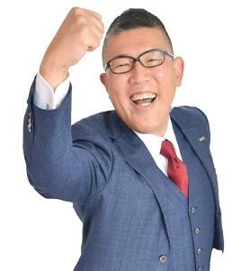 株式会社じげん イエイ担当 池野佑夏