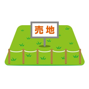 相続手続きから売却まで安心してお任せできました！