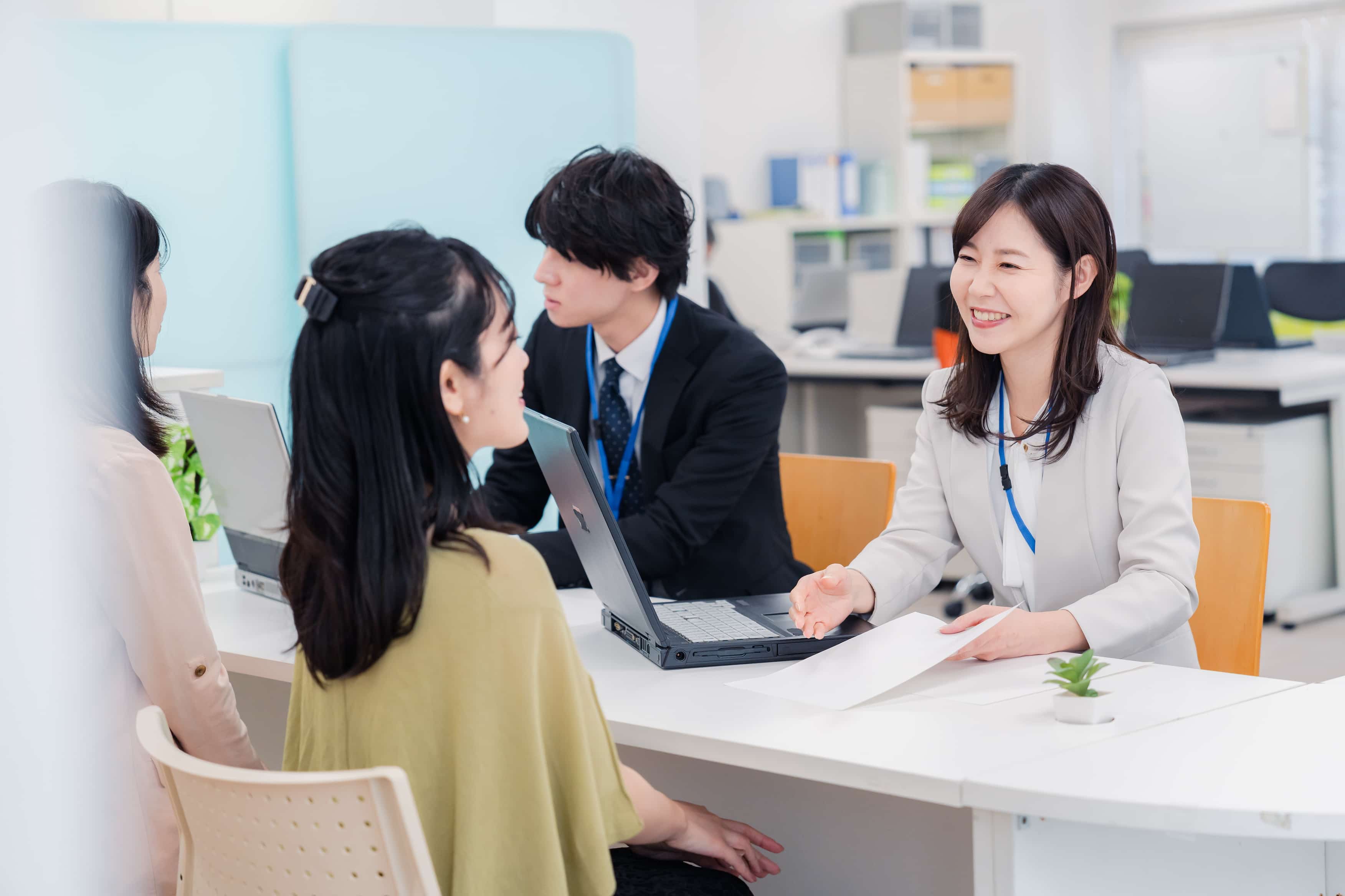 あなたの不動産取引を成功に導くためにのイメージ