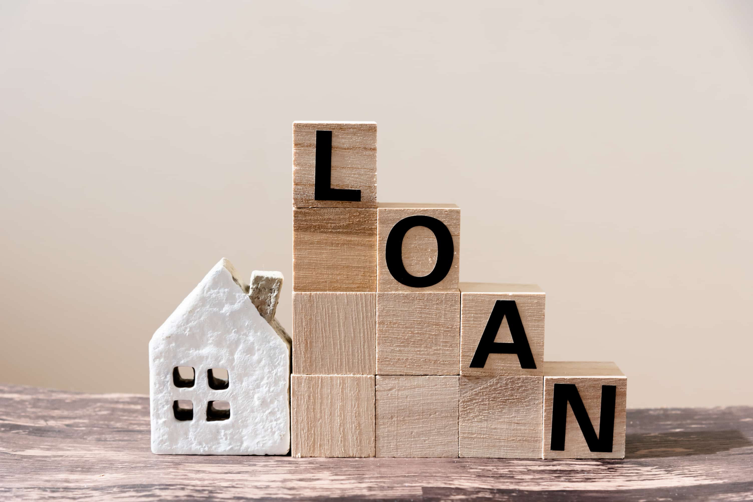 住宅ローンが残っている家はどう扱う？のイメージ