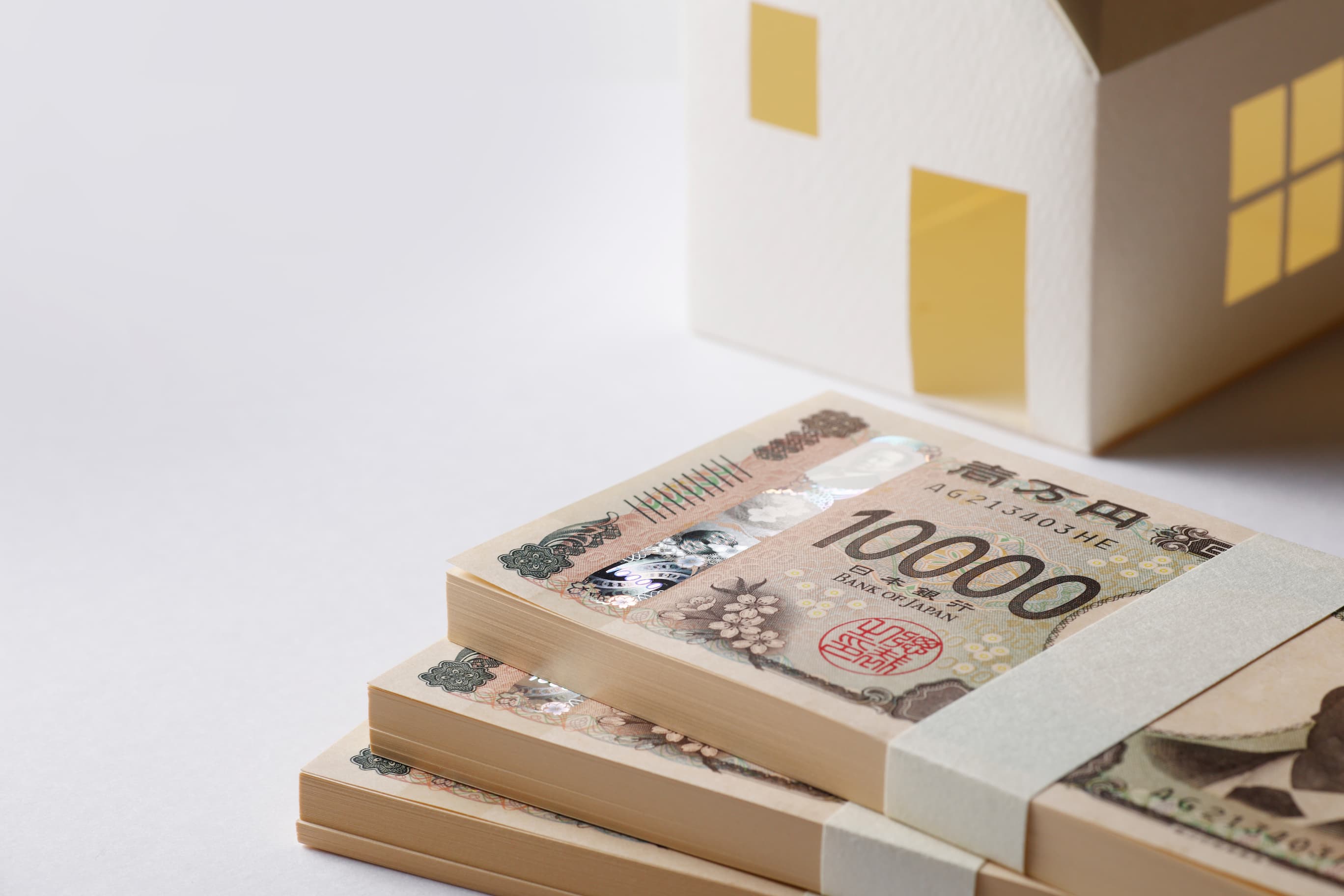 税金以外の諸費用も把握しておこうのイメージ