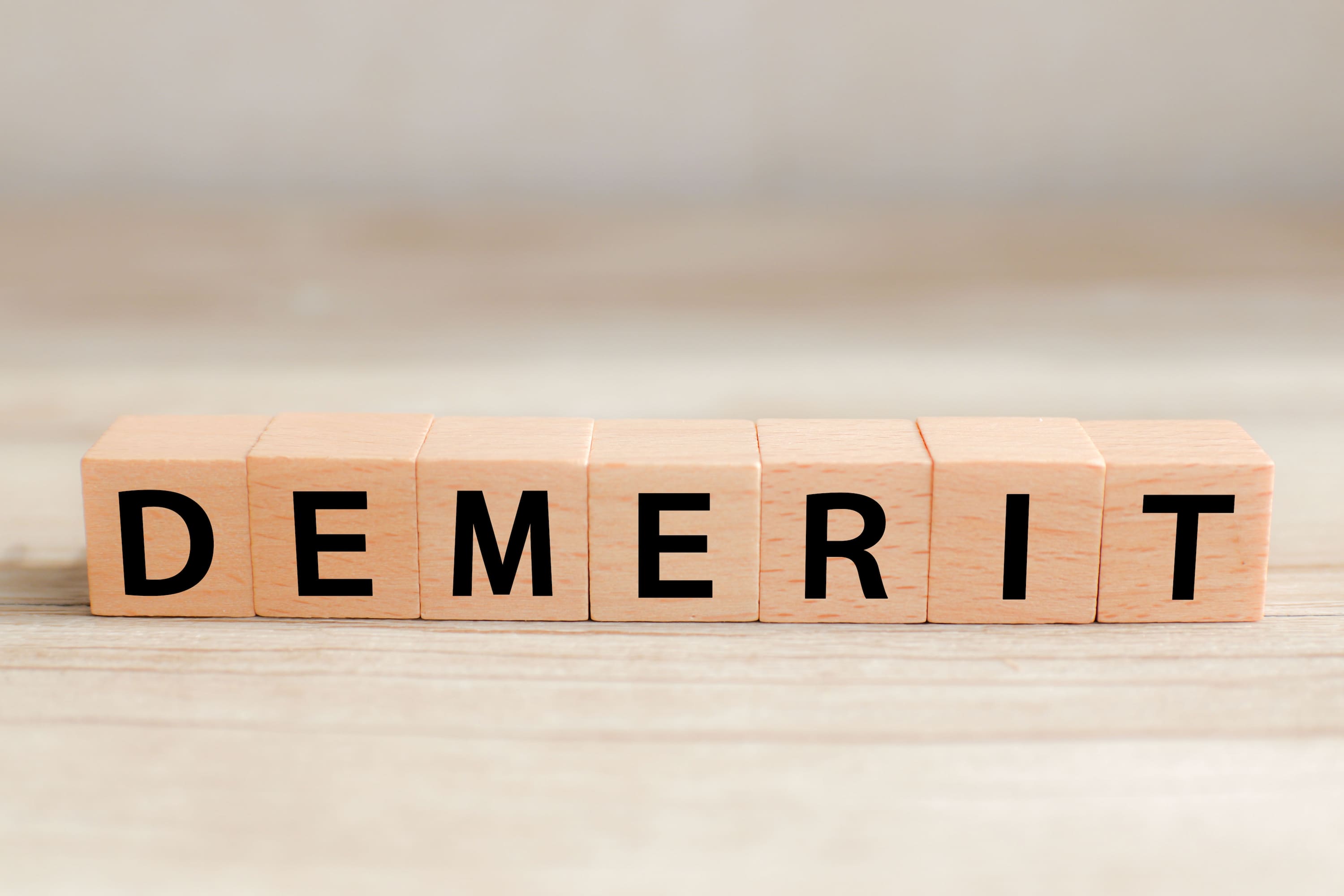 利用前に知っておきたいイエイのデメリットのイメージ