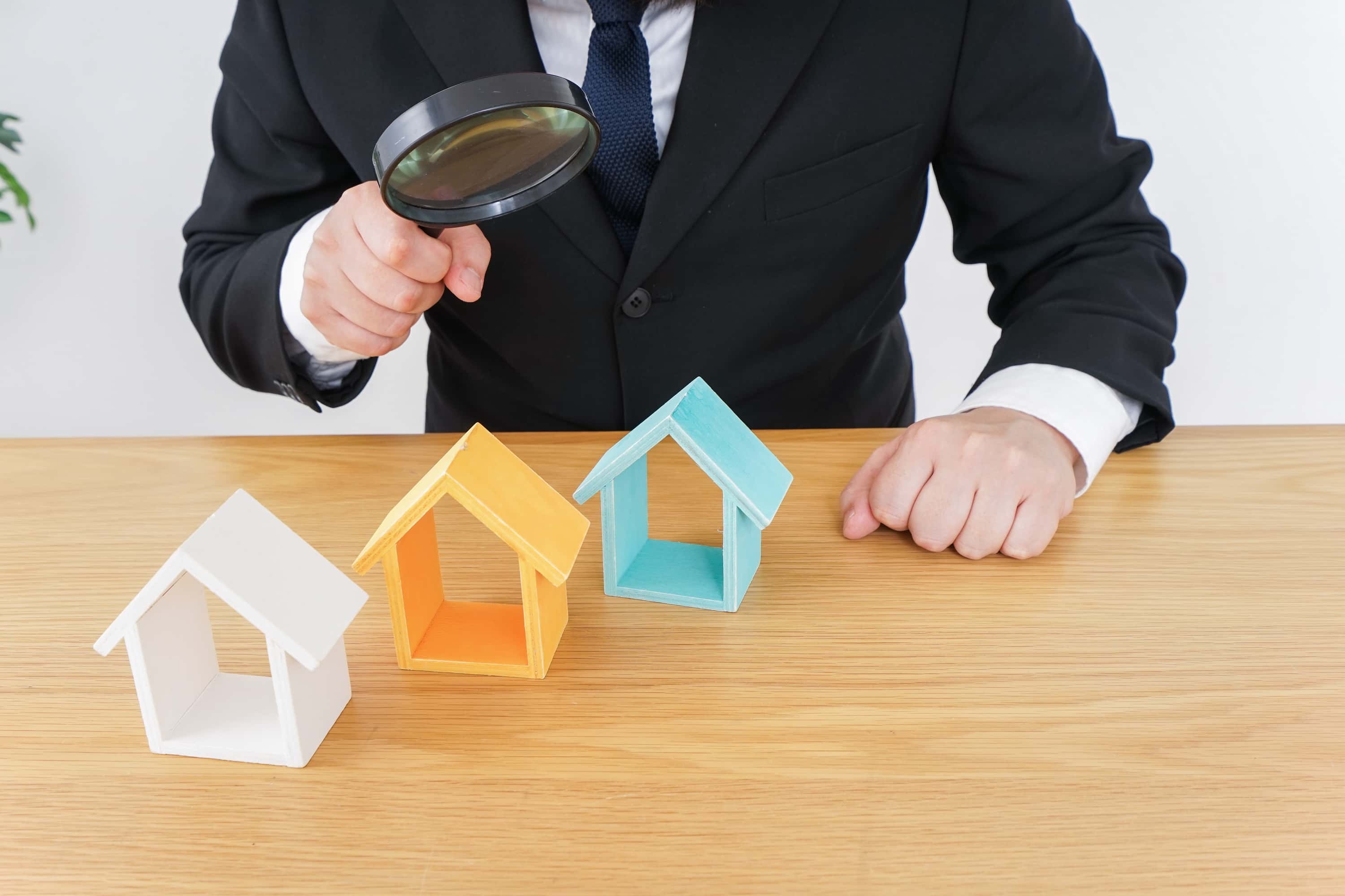 納得のいく不動産買取は業者の比較から始まるのイメージ