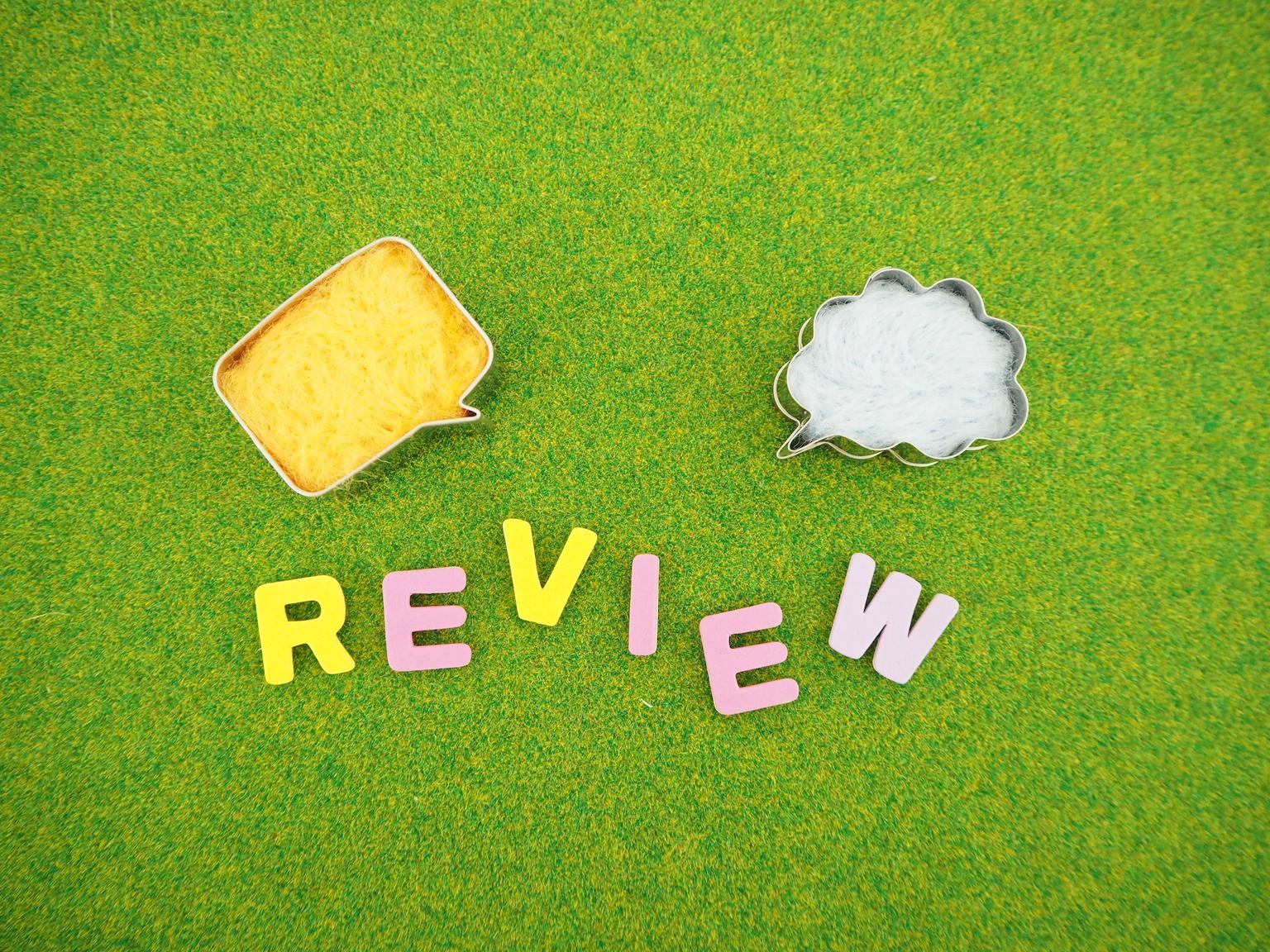 すまいValueのリアルな評判・口コミまとめのイメージ