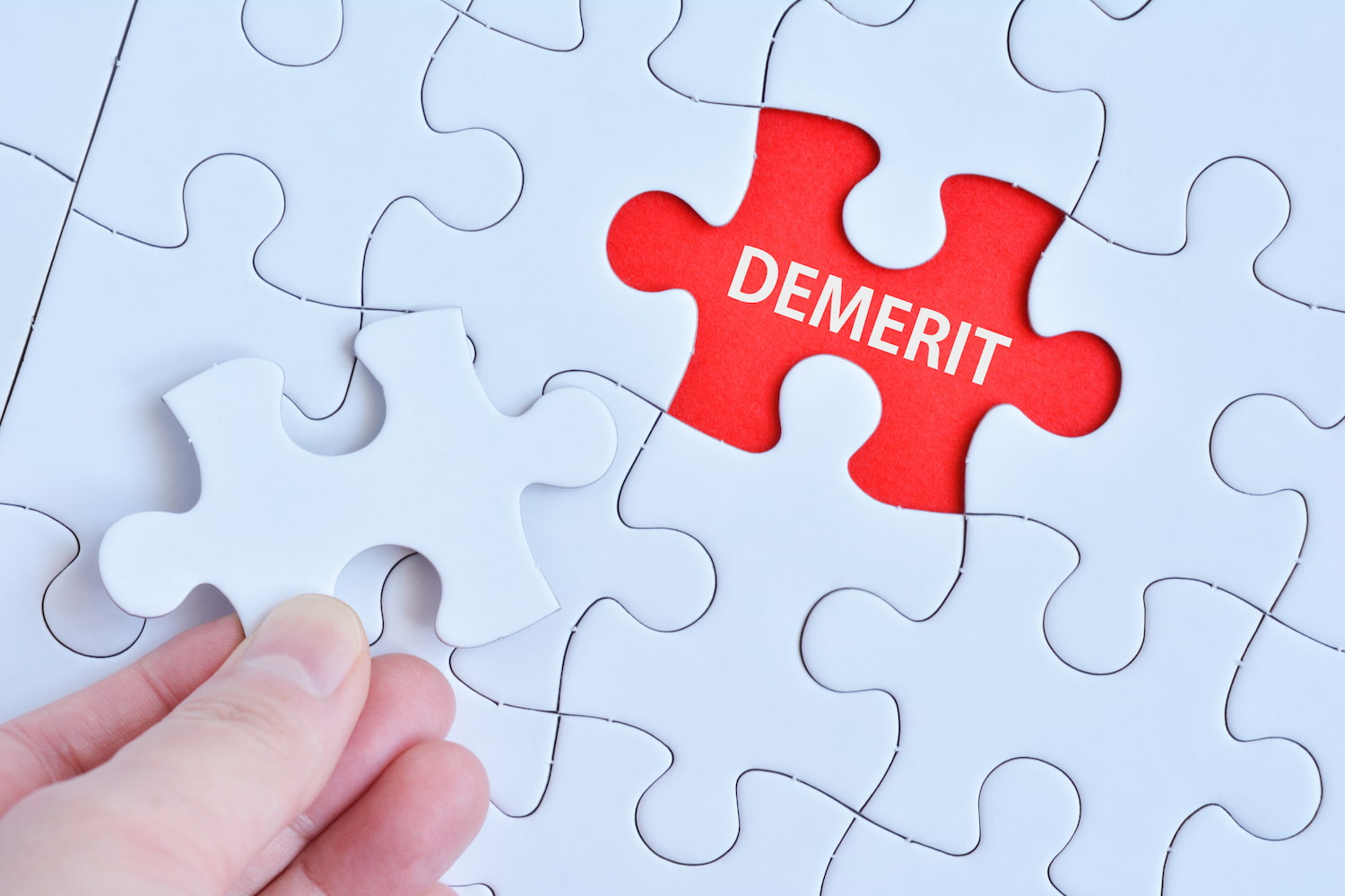 すまいValueのデメリットと注意点のイメージ