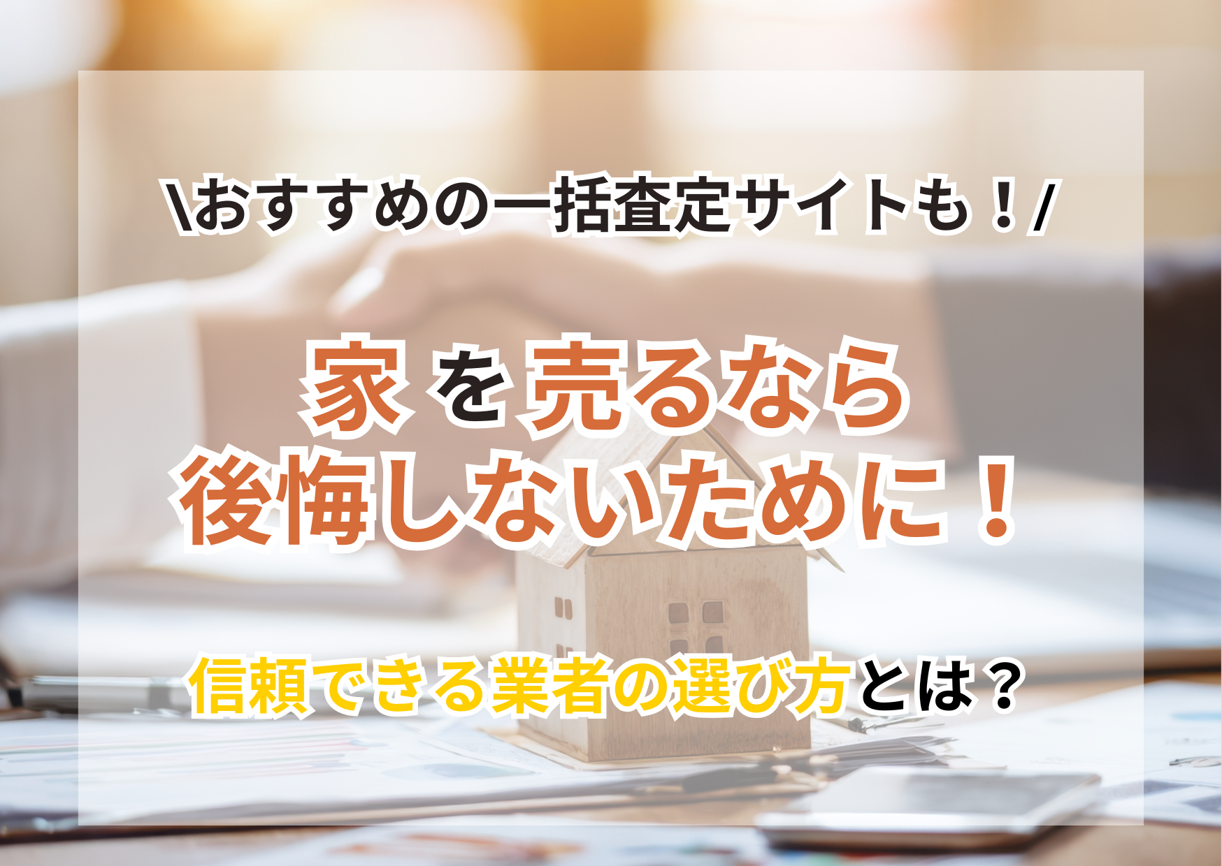 887c64f5 3ef6 4db6 8497 dca7836b2e52