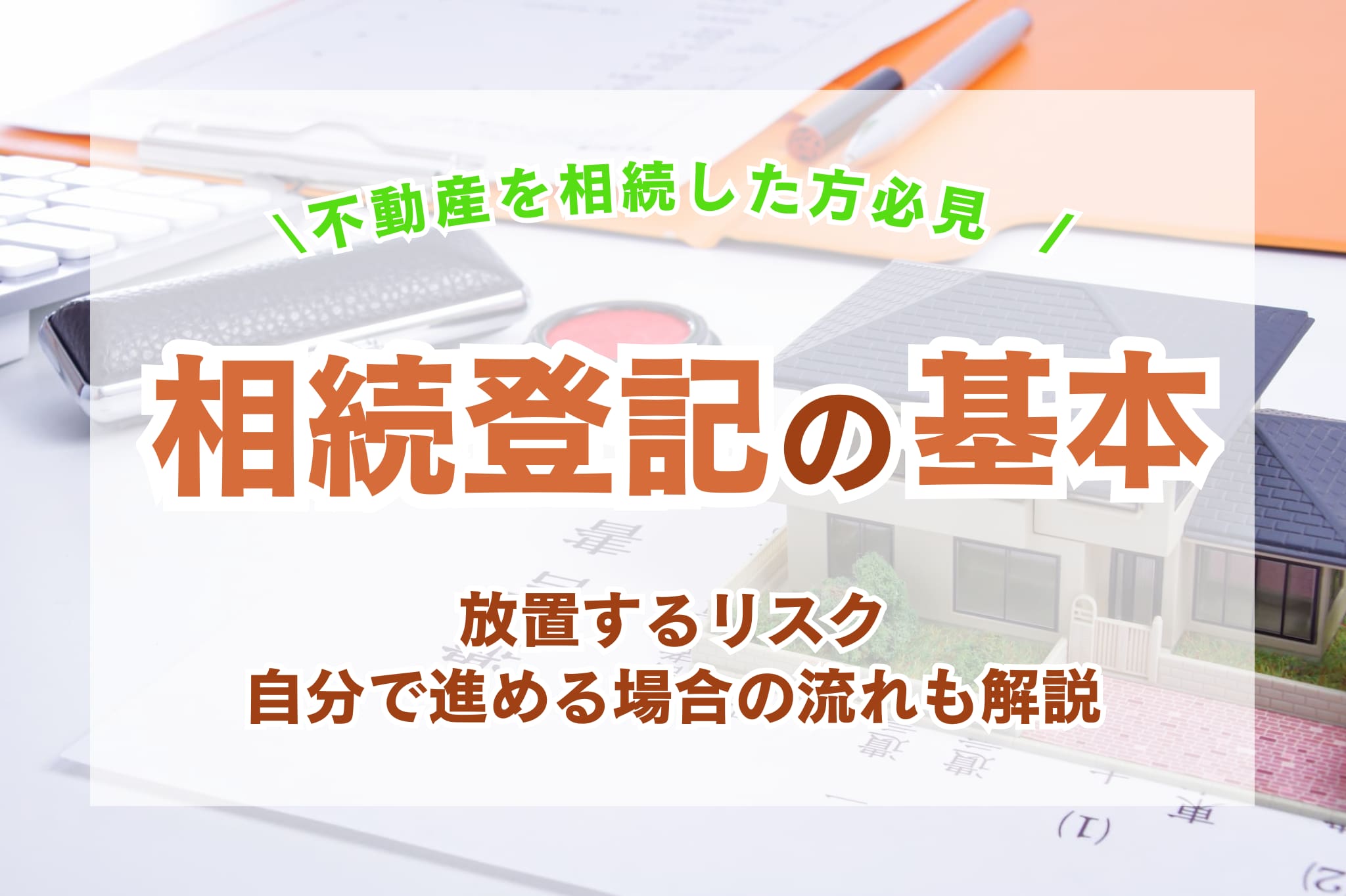 403922dc 7179 4b09 bd7a ec0d2ac18236