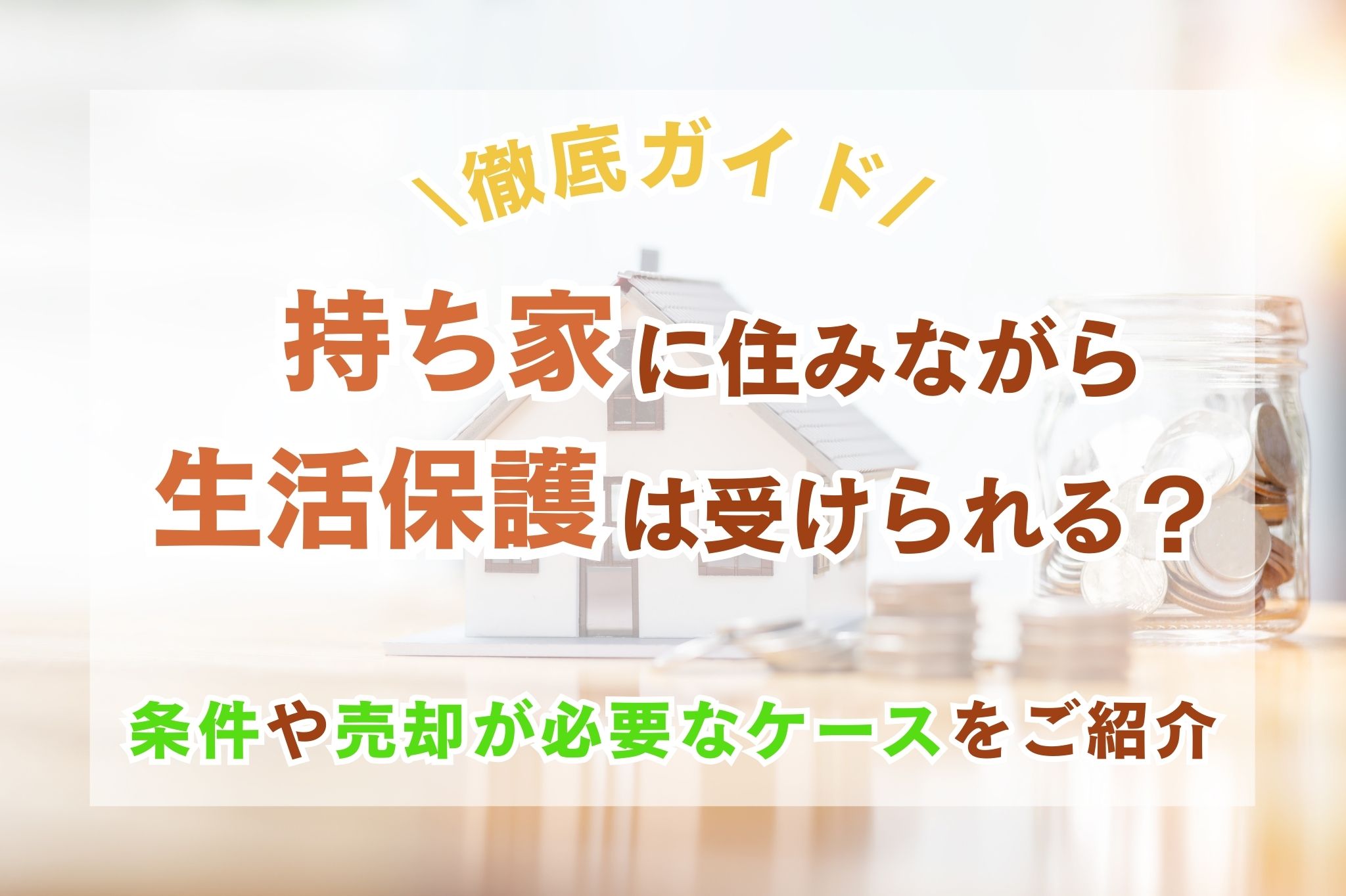 Fd0c4e0d 1279 4a62 b8f4 45af36a72492