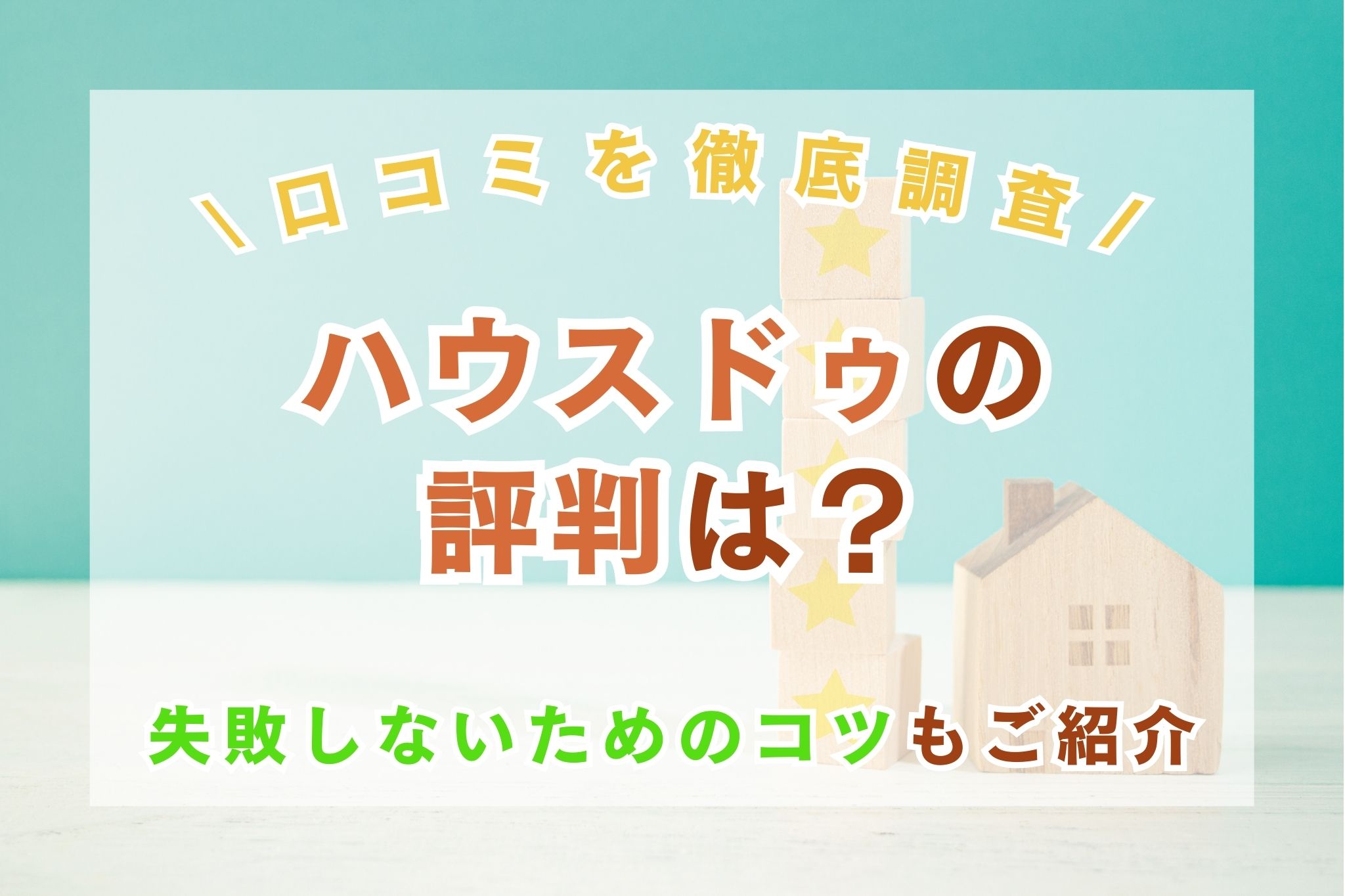 828e4781 1a0f 4197 81ee 22faddb87062