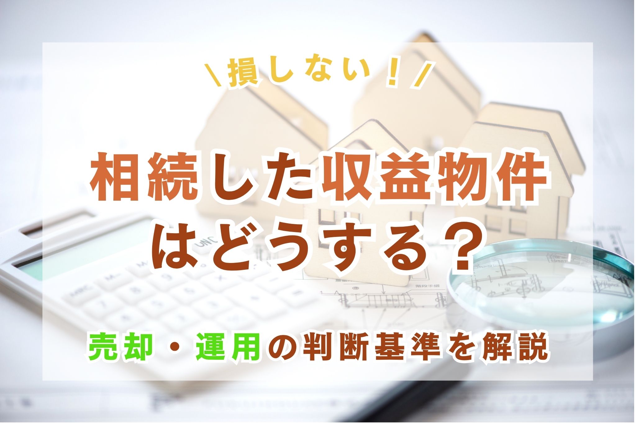 Db257400 47b5 44af bf77 f9c894279bfa
