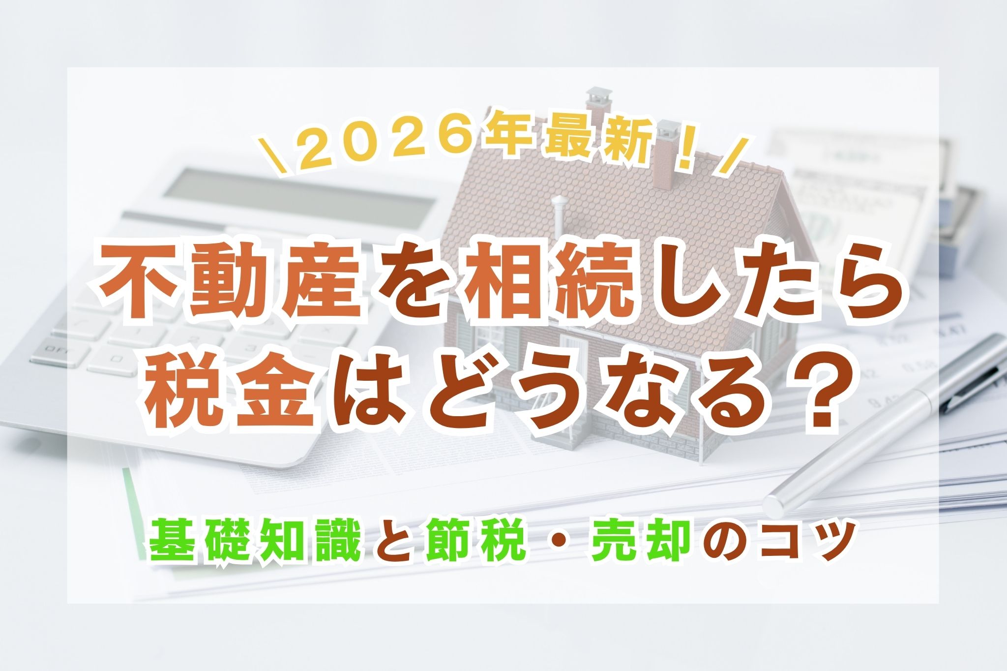 Cdced408 7ee2 44a4 aebf 5bb56b406f66