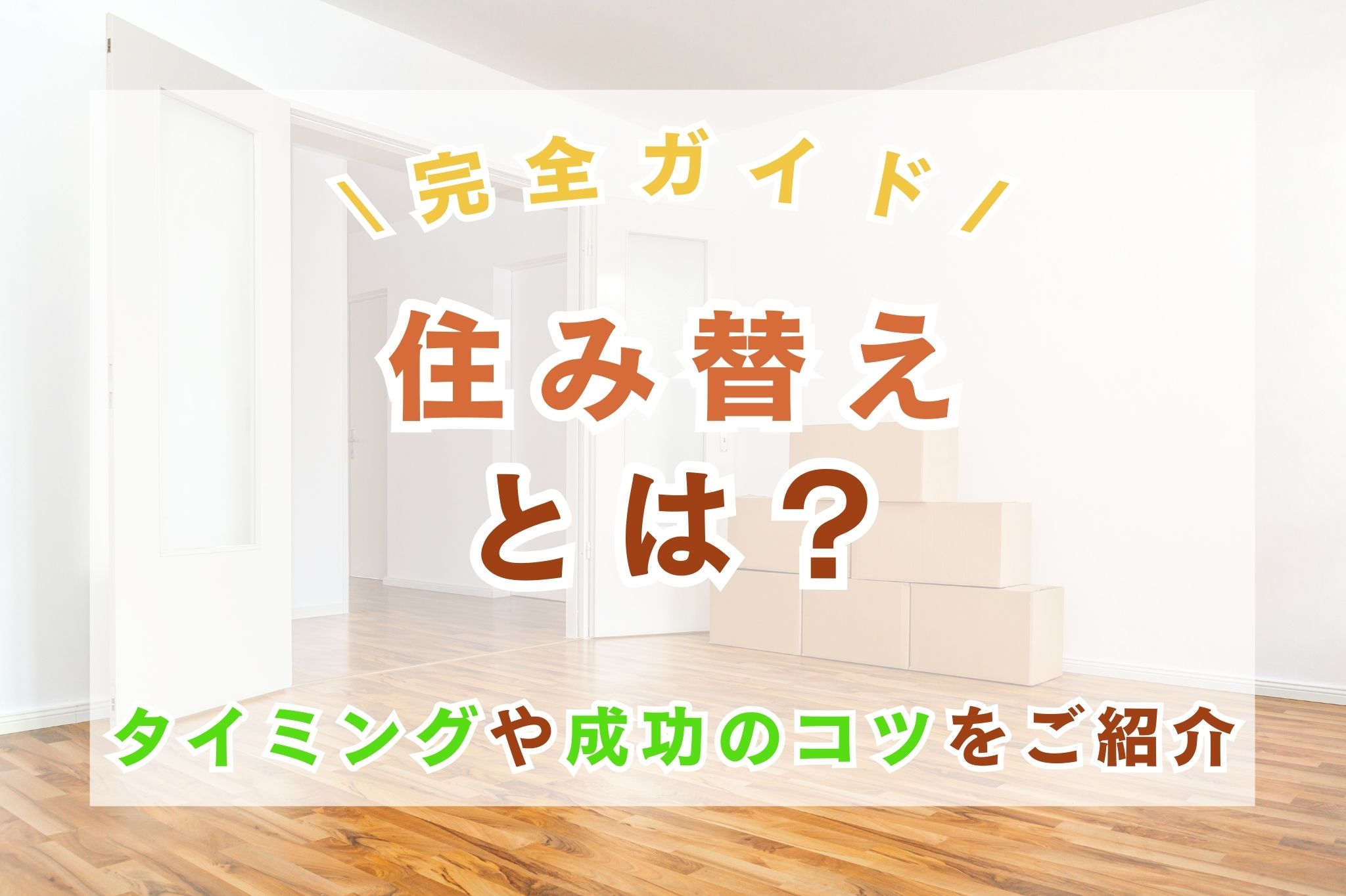 Fac7b2a5 3b73 463b 8abe 210fcb11592a