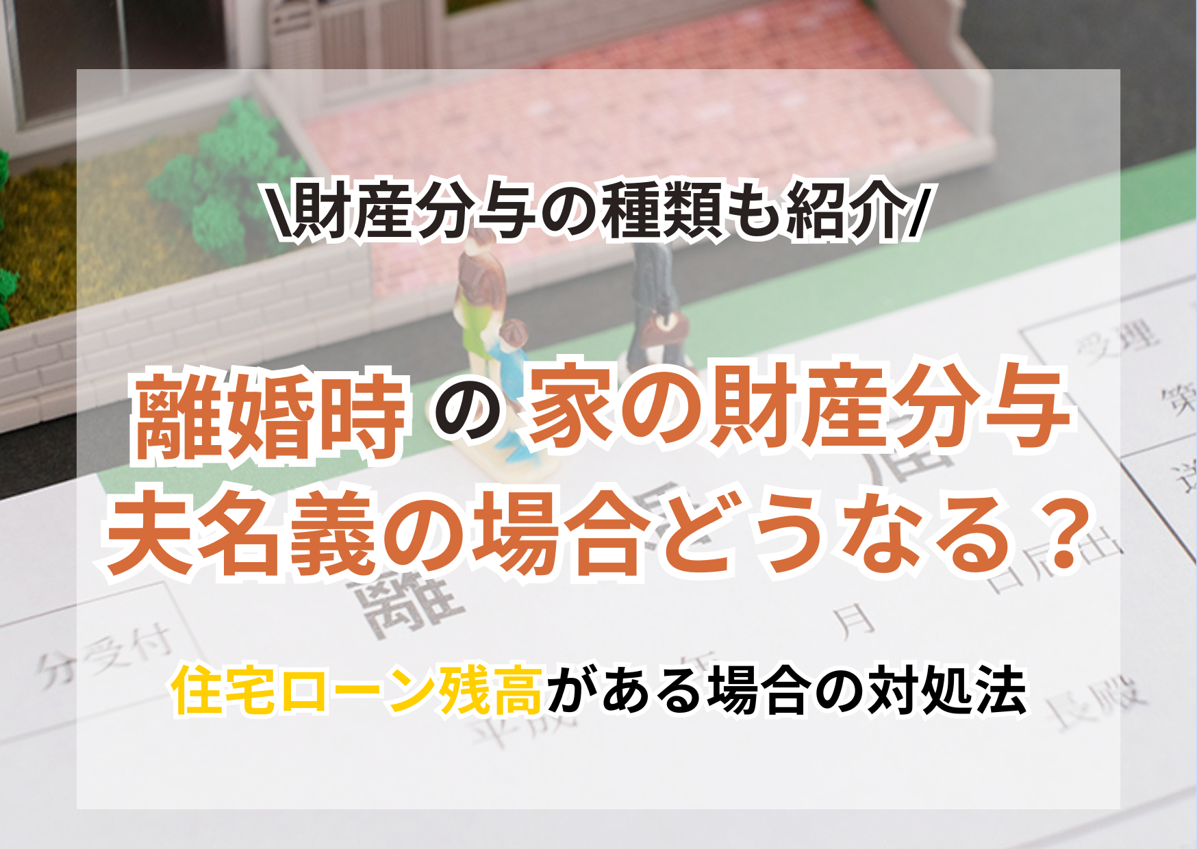 248adb95 5105 4d46 96df 7746a9178f31