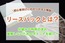 【初心者向け】リースバックとは？仕組みと利用の流れ、後悔しないためのポイントを解説