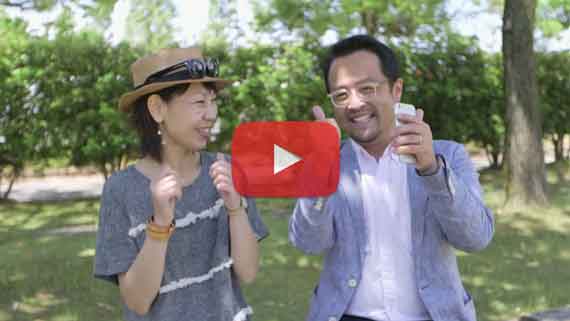 テレビCMでおなじみ♪YouTube動画